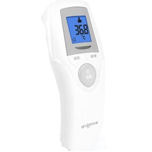 Infrared Forehead Thermometer เครื่องวัดอุณหภูมิแบบอินฟราเรด เครื่องวัดไข้