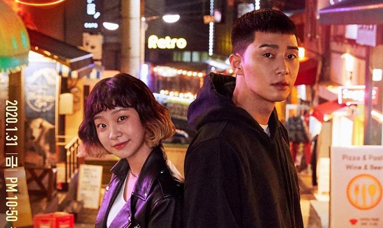 เปิดกรุซีรีส์เกาหลีไว้ดูยาว ๆ